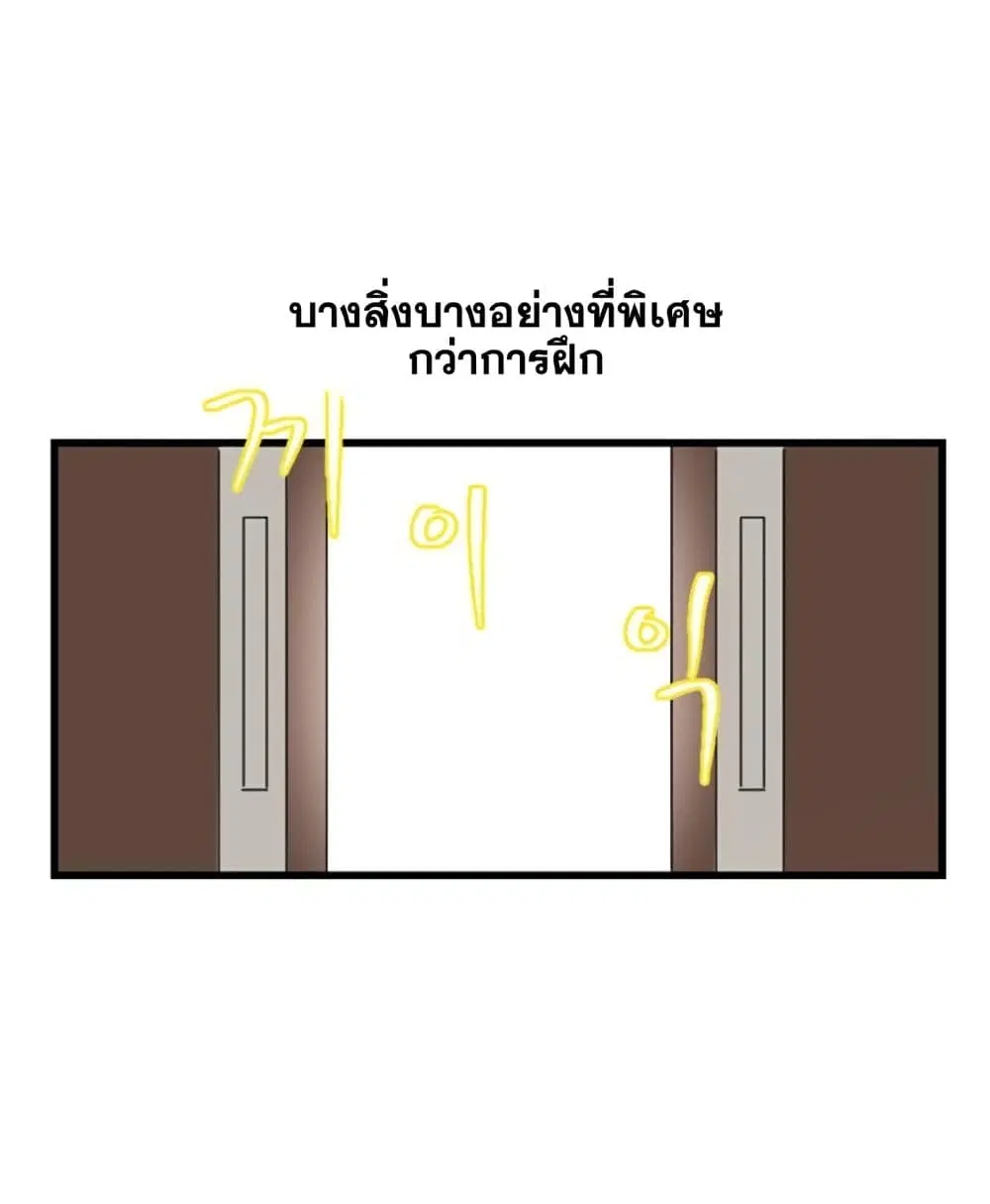 หน้า 47 จาก 68