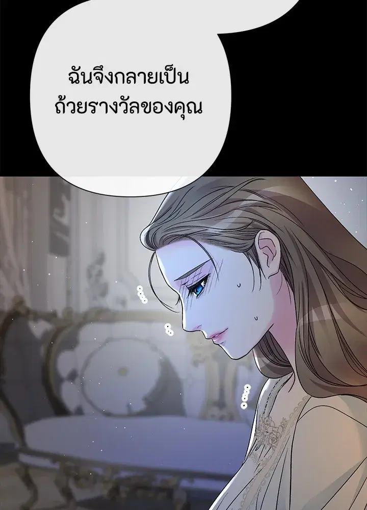 หน้า 40 จาก 228