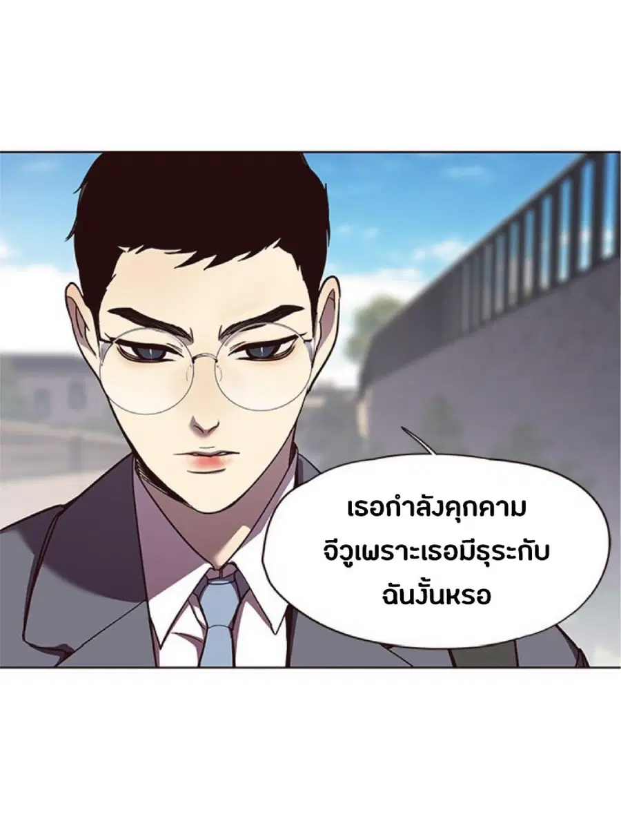หน้า 59 จาก 79