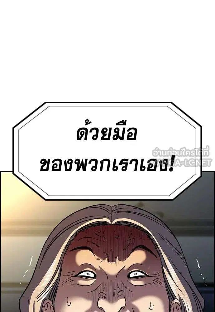 หน้า 27 จาก 134