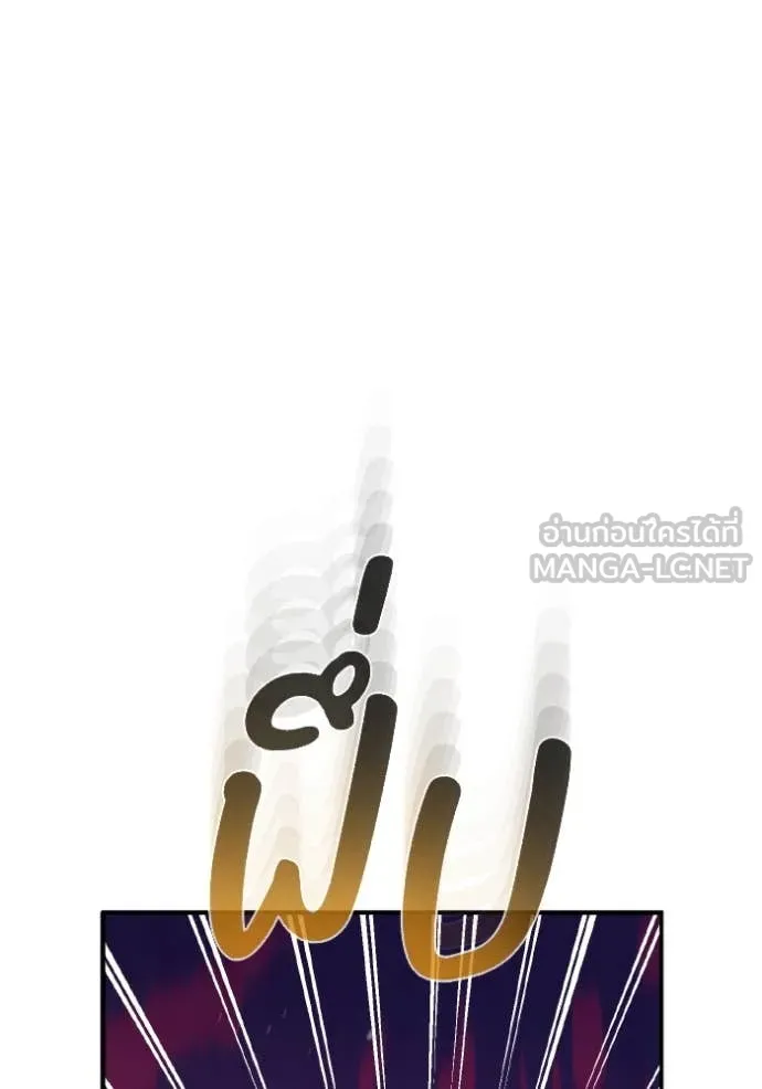หน้า 39 จาก 134