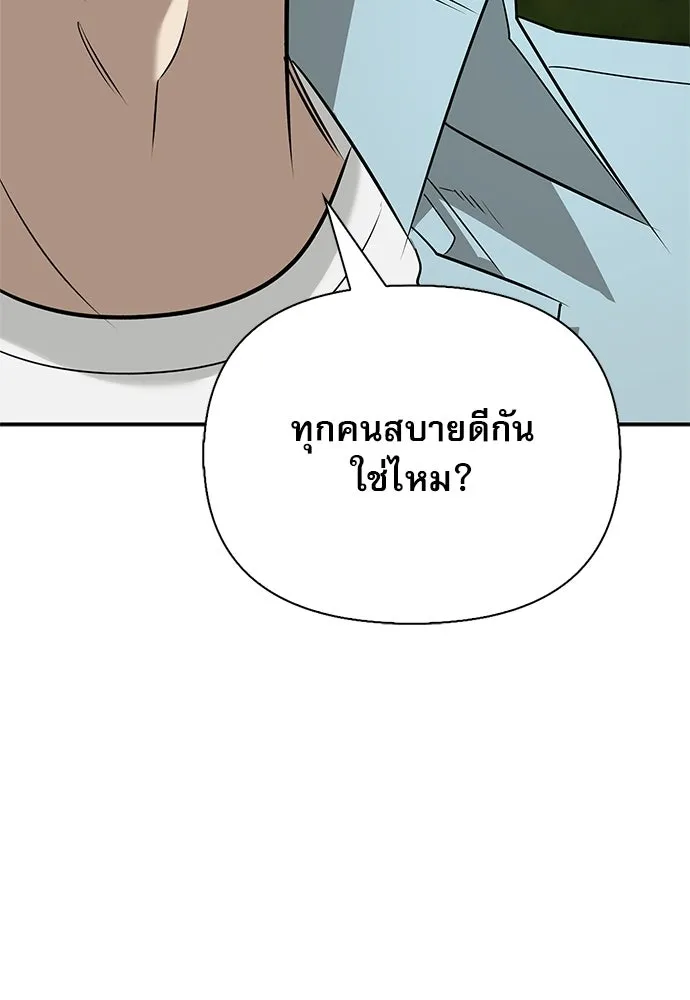 หน้า 25 จาก 149
