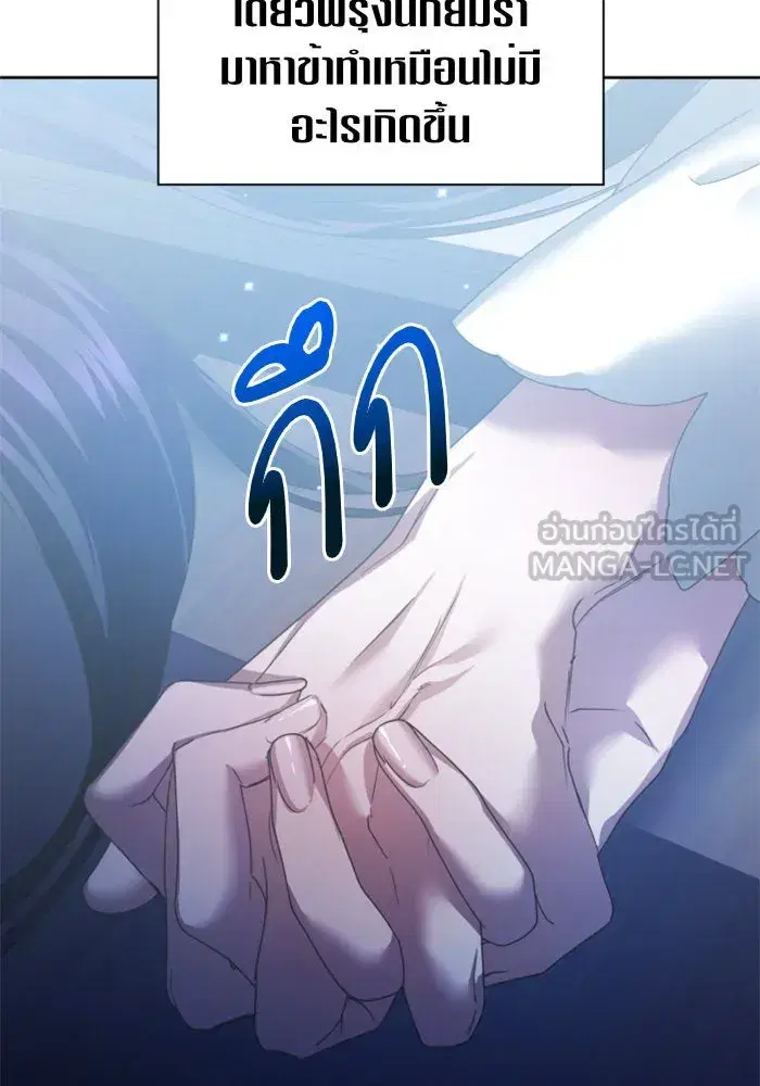 หน้า 57 จาก 154