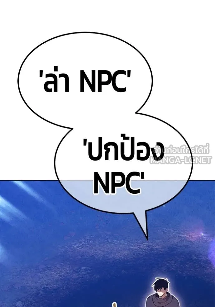 หน้า 110 จาก 428