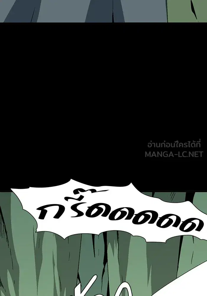 หน้า 81 จาก 103