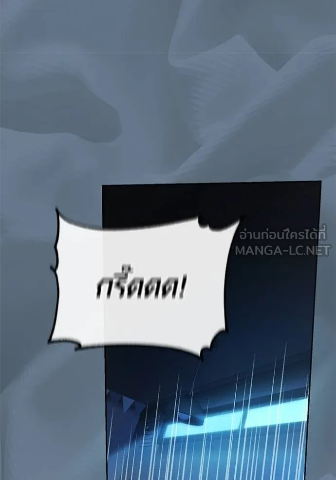 หน้า 69 จาก 127