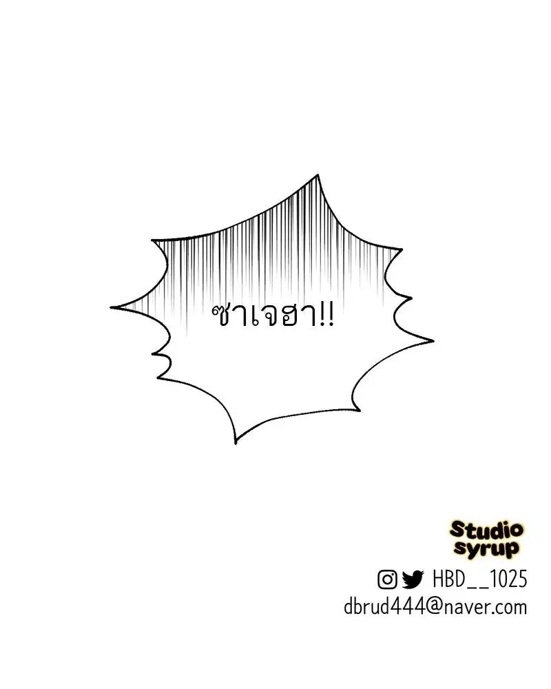 หน้า 122 จาก 124