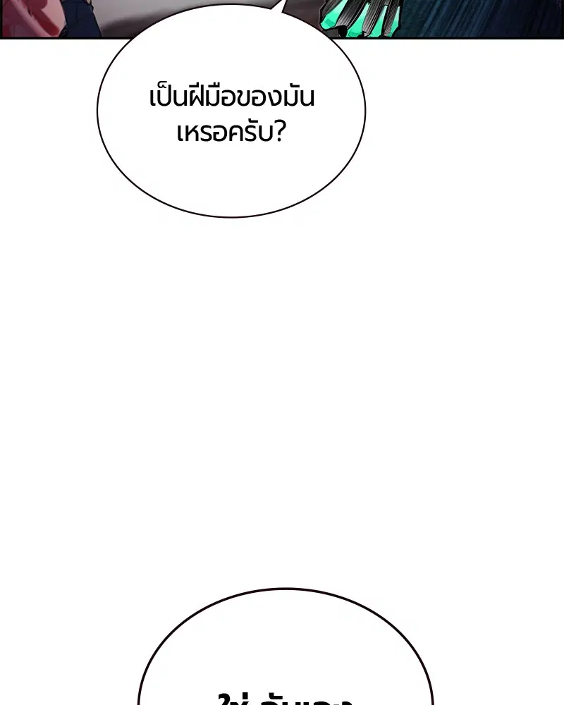หน้า 15 จาก 141
