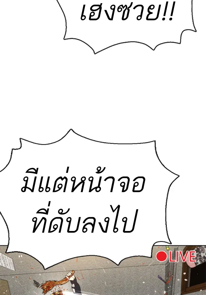 หน้า 264 จาก 301