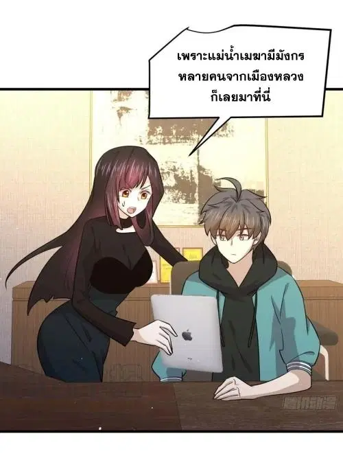 หน้า 18 จาก 71