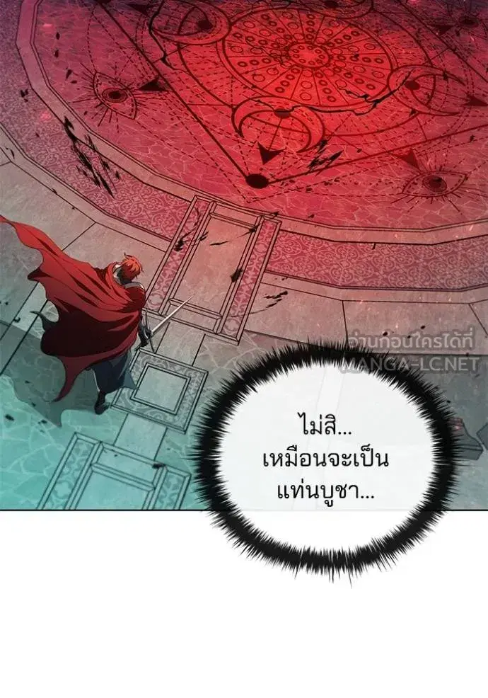 หน้า 10 จาก 107