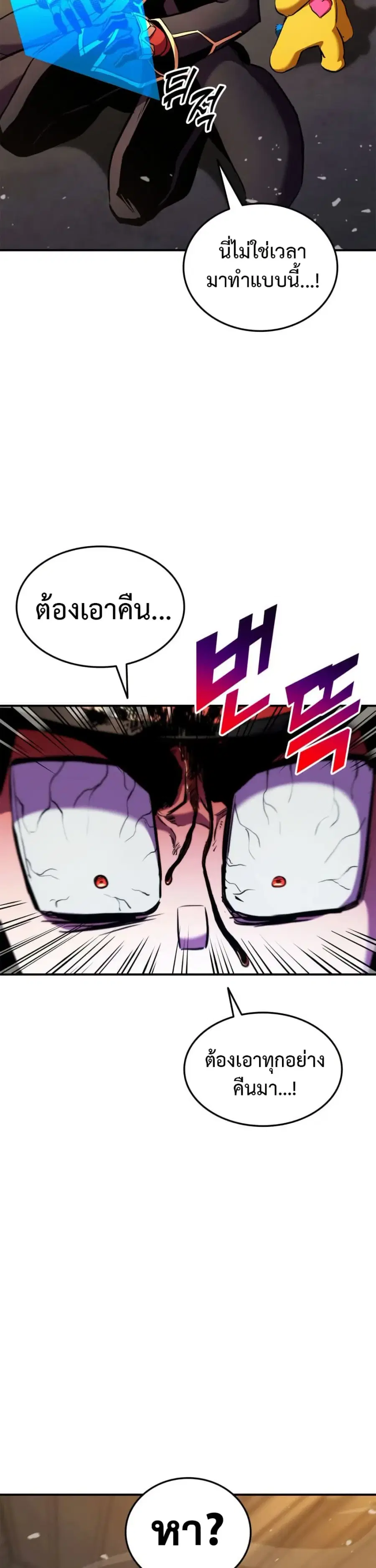 หน้า 28 จาก 41