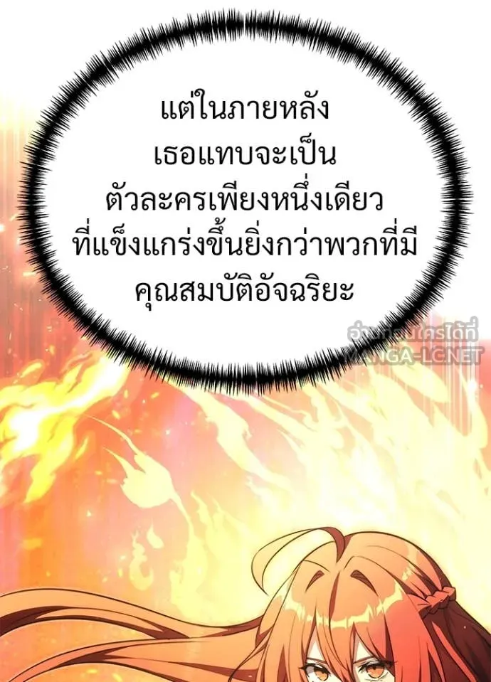 หน้า 46 จาก 178