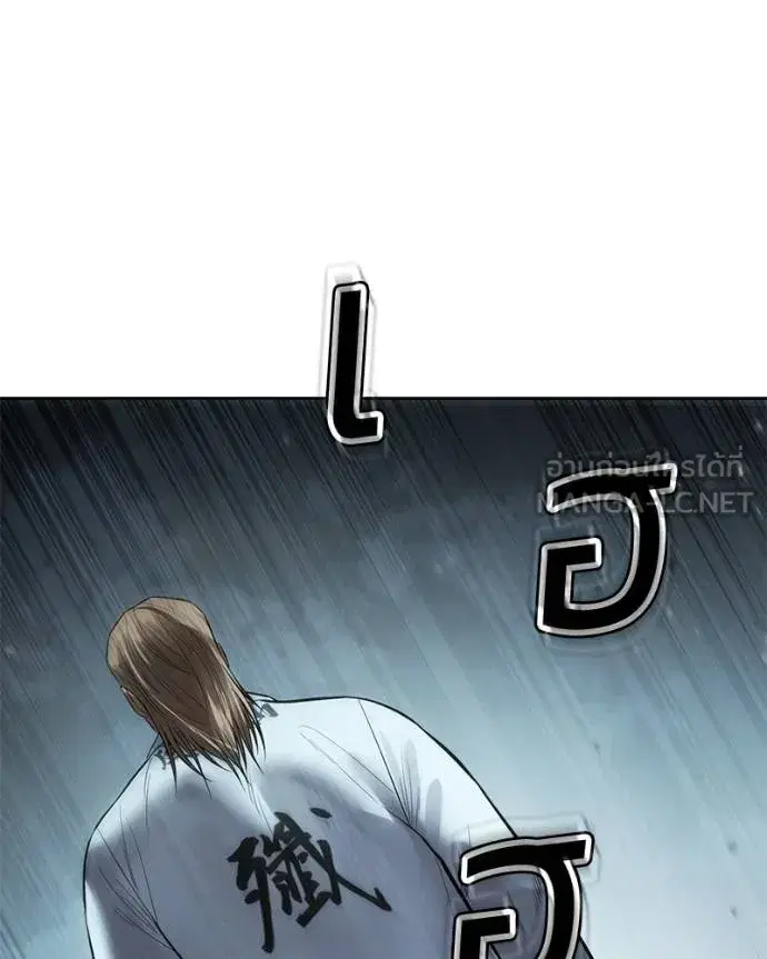 หน้า 186 จาก 232
