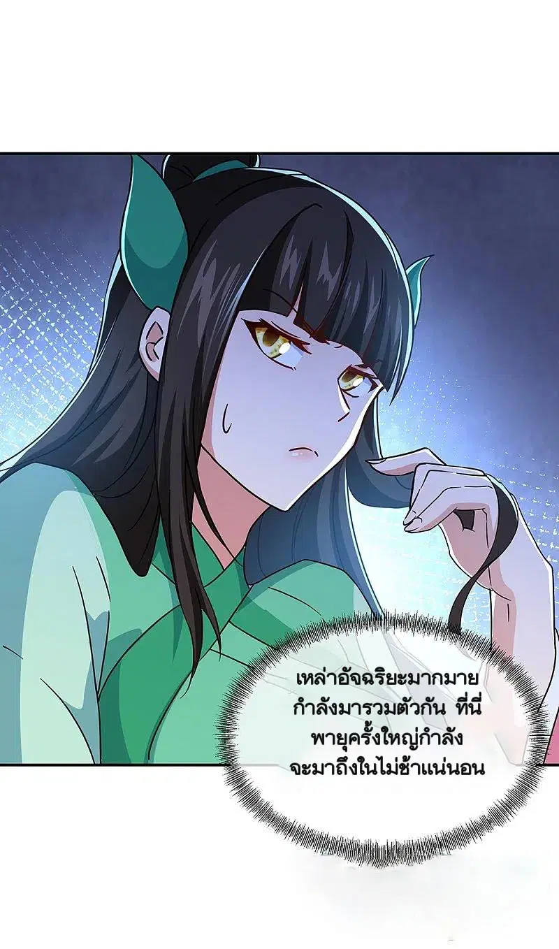 หน้า 63 จาก 63