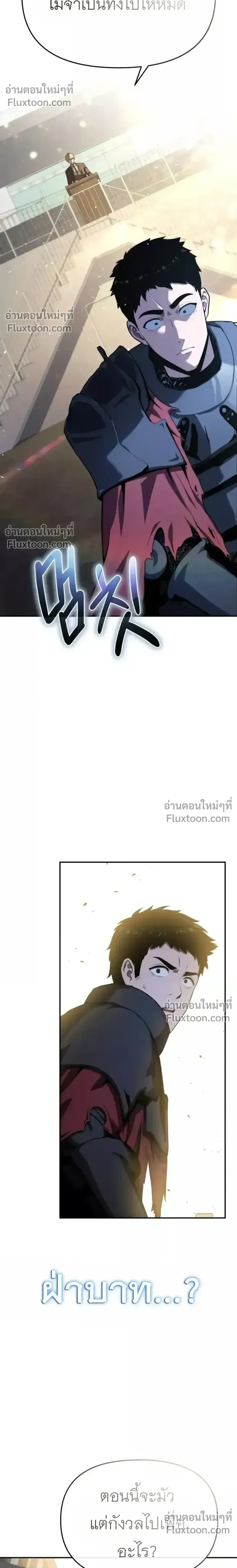 หน้า 10 จาก 41