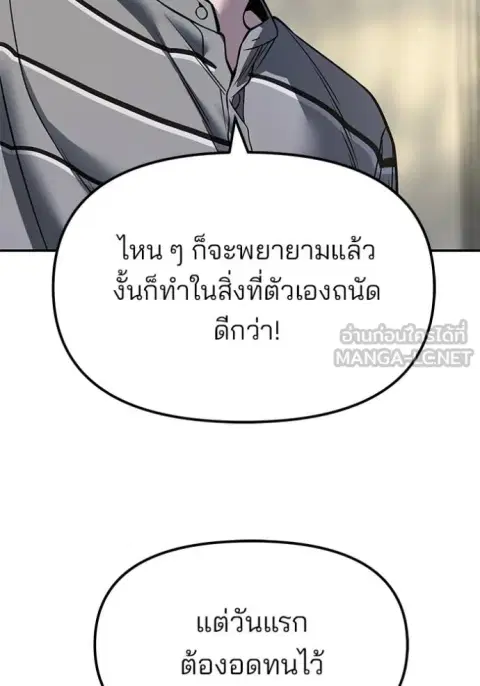 หน้า 35 จาก 147