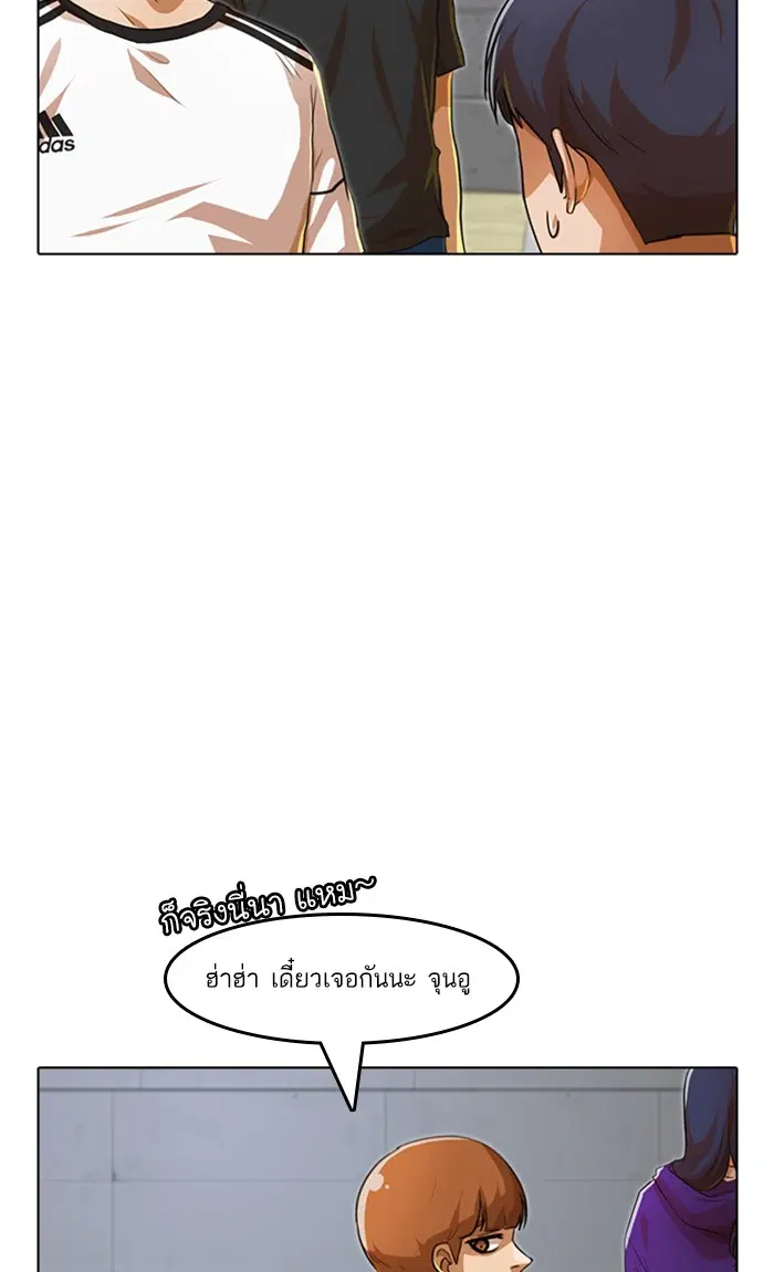 หน้า 113 จาก 192