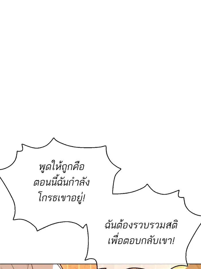 หน้า 151 จาก 162