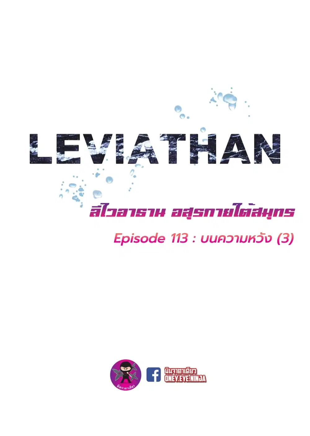 หน้า 2 จาก 48