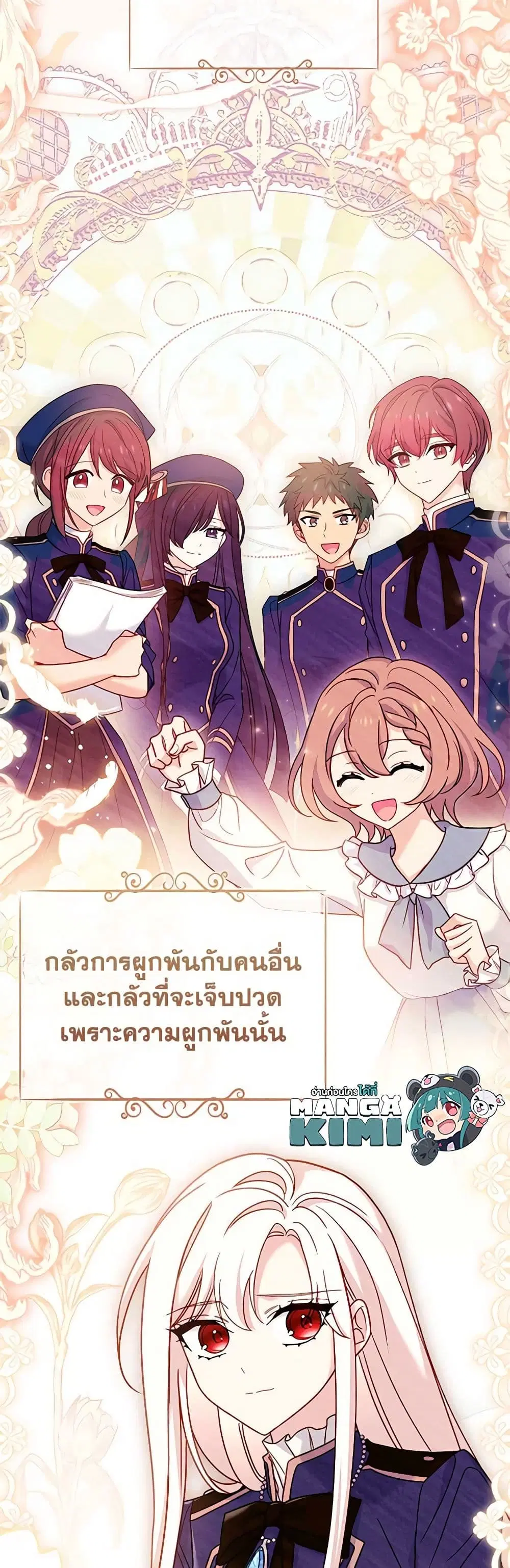 หน้า 10 จาก 52