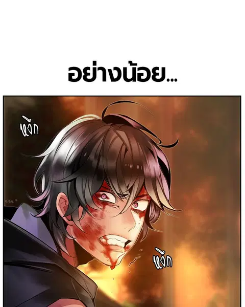 หน้า 58 จาก 159