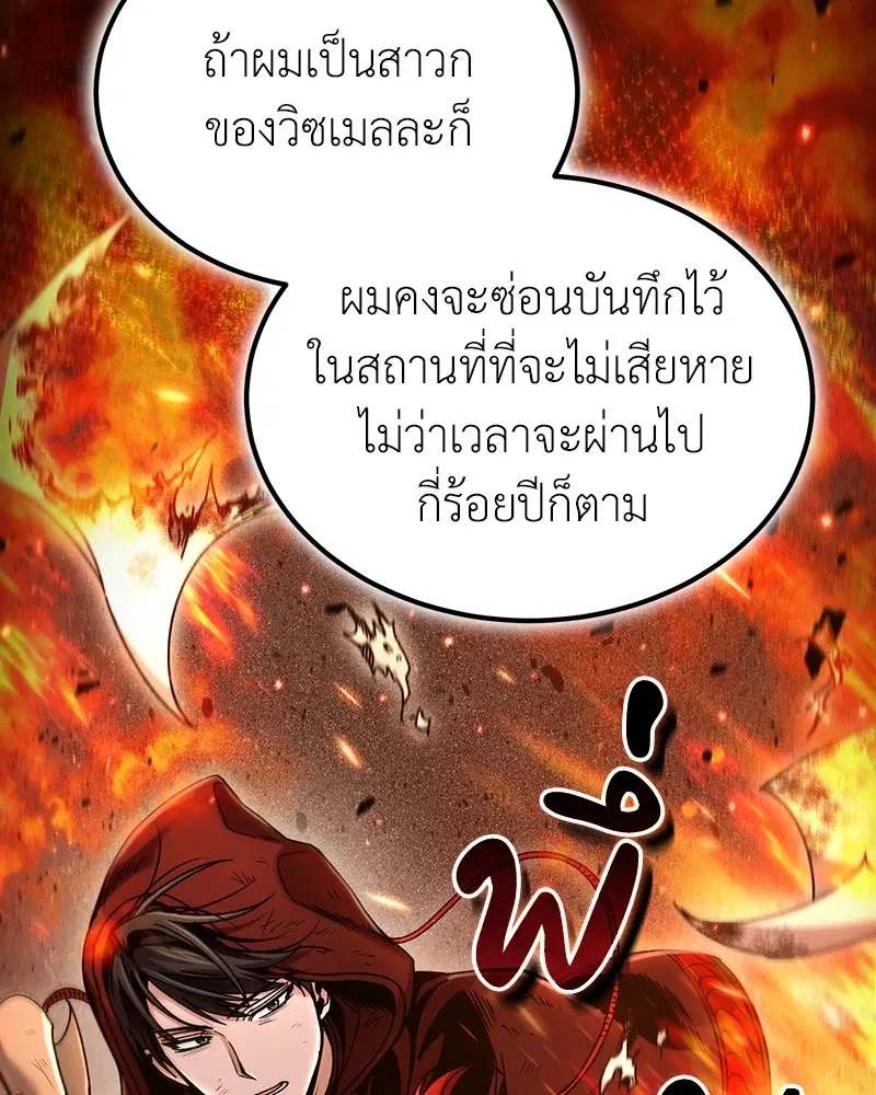 หน้า 23 จาก 135