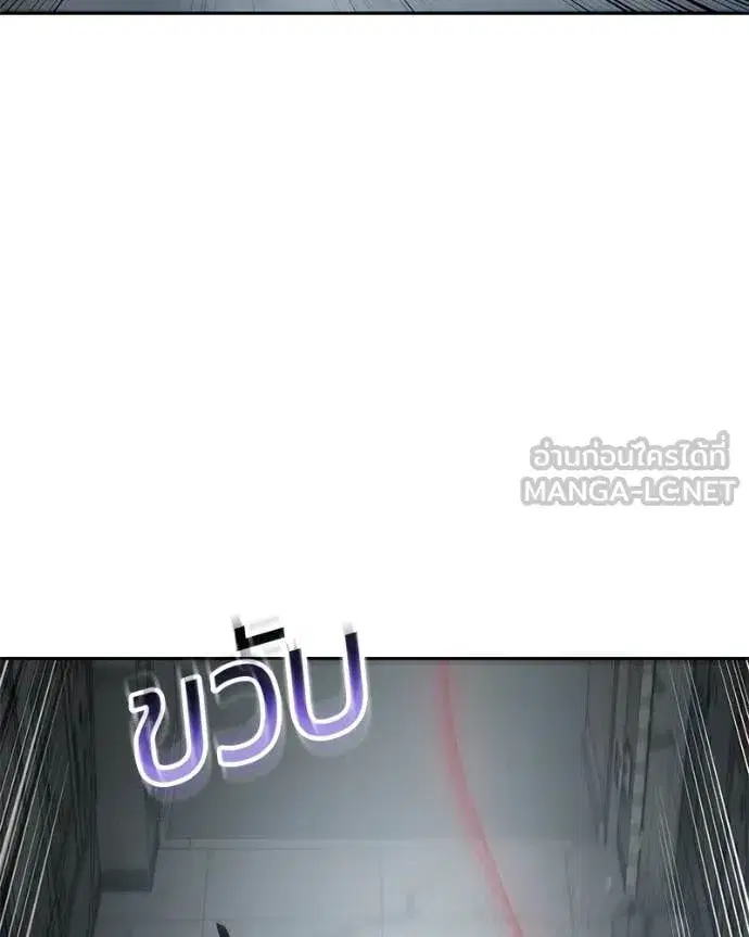 หน้า 75 จาก 206