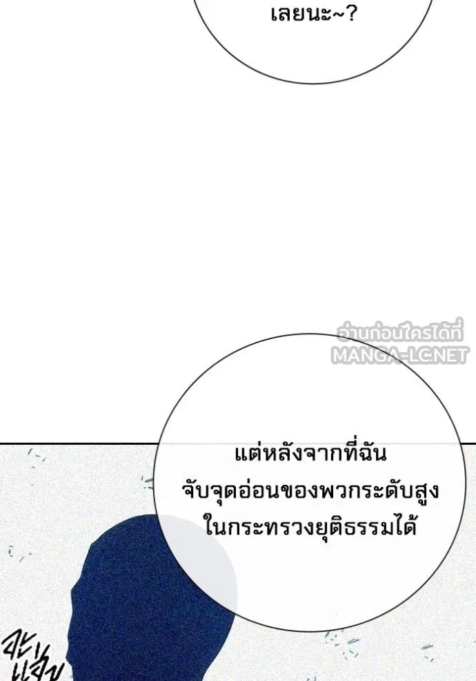 หน้า 43 จาก 273