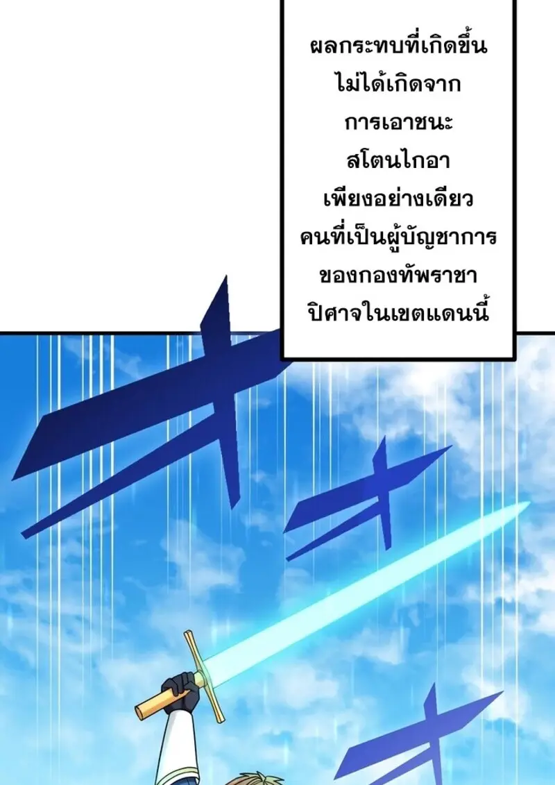 หน้า 8 จาก 116