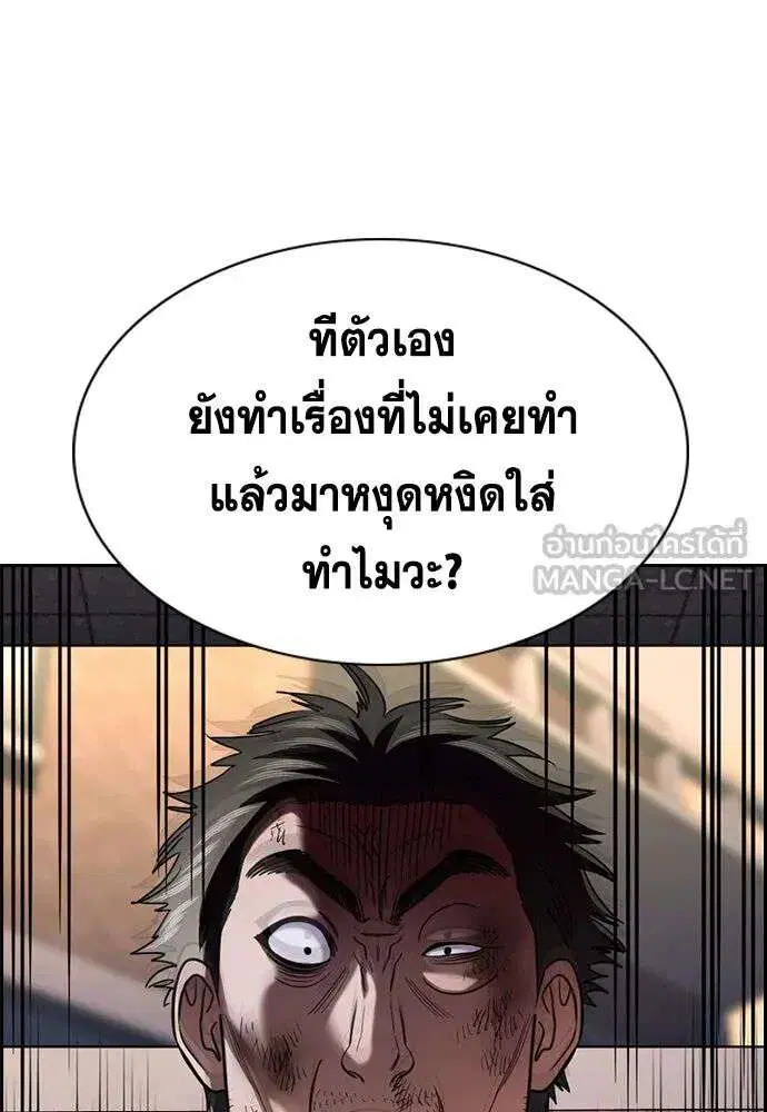 หน้า 36 จาก 134
