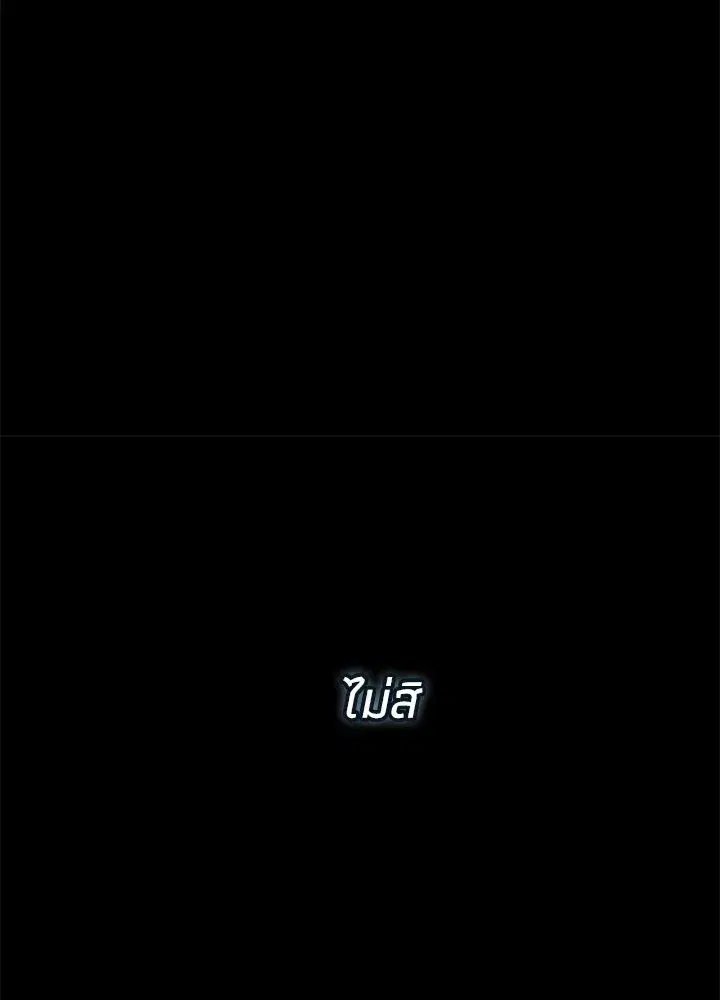 หน้า 56 จาก 149