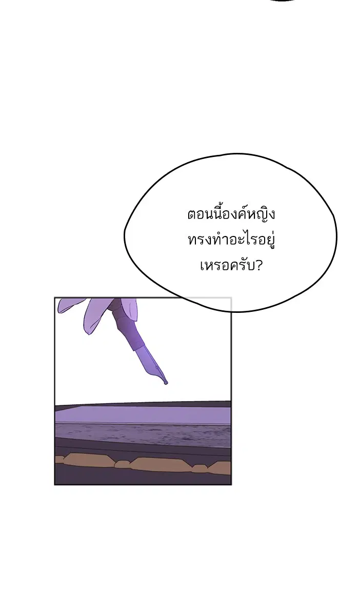 หน้า 47 จาก 87