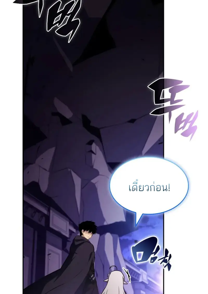 หน้า 11 จาก 168
