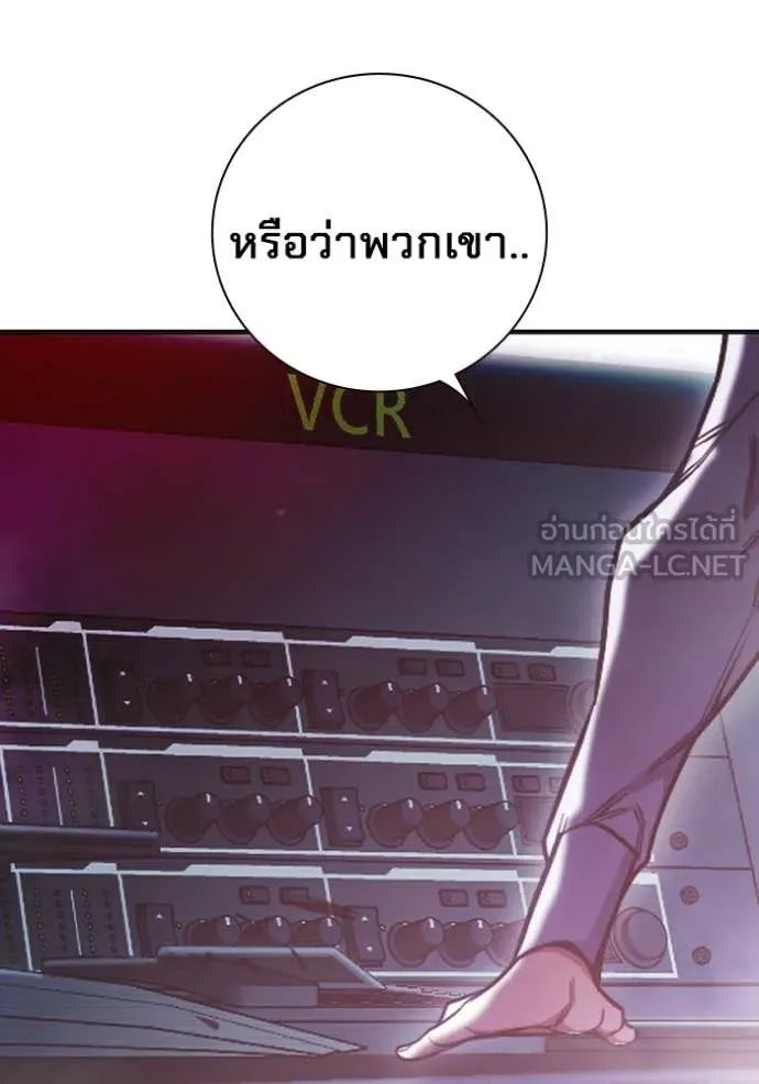 หน้า 15 จาก 267