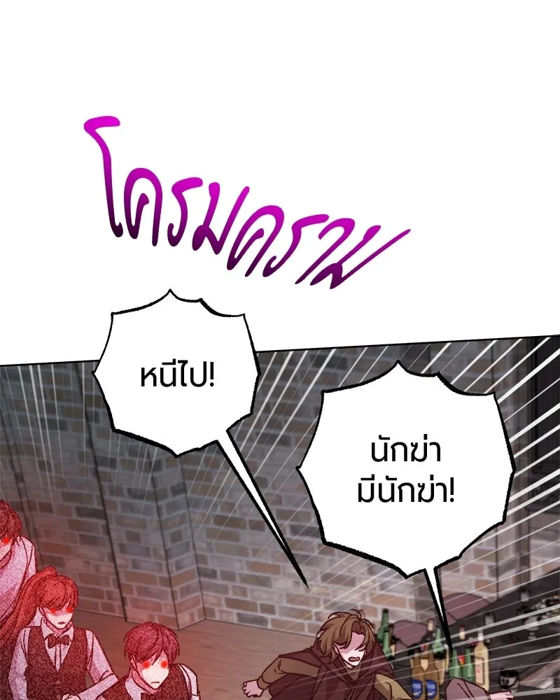 หน้า 19 จาก 205