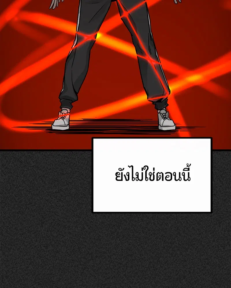 หน้า 37 จาก 187