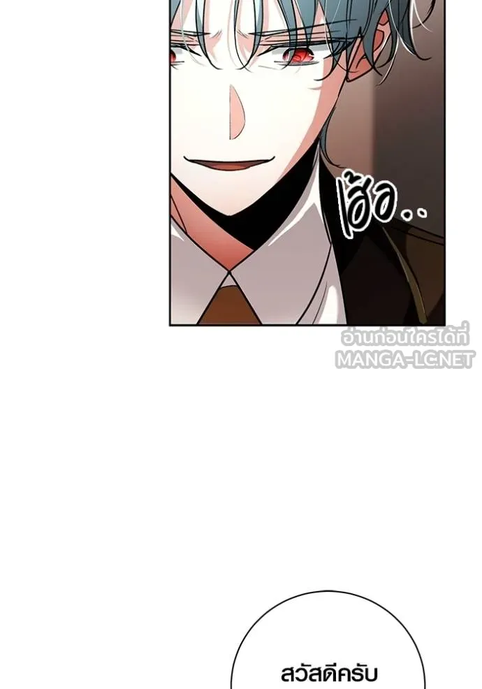 หน้า 48 จาก 136