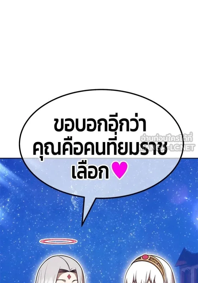 หน้า 312 จาก 456