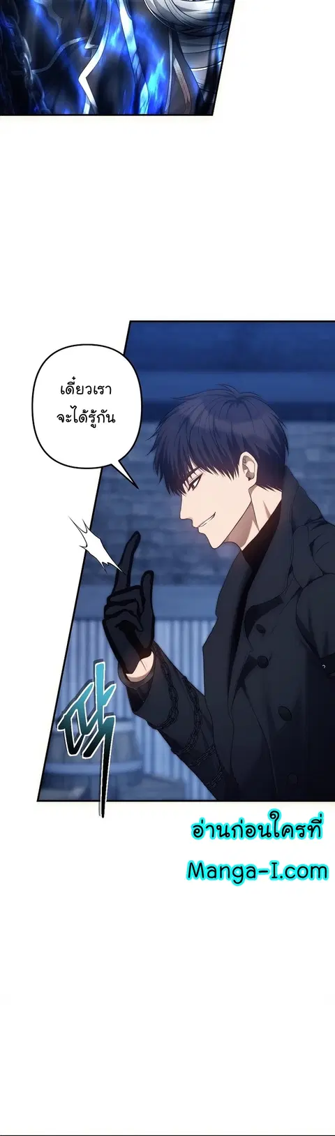 หน้า 10 จาก 44