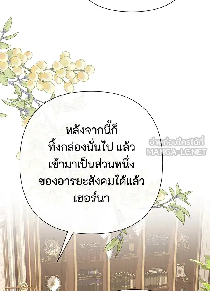 หน้า 9 จาก 164