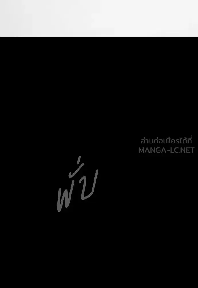 หน้า 135 จาก 245