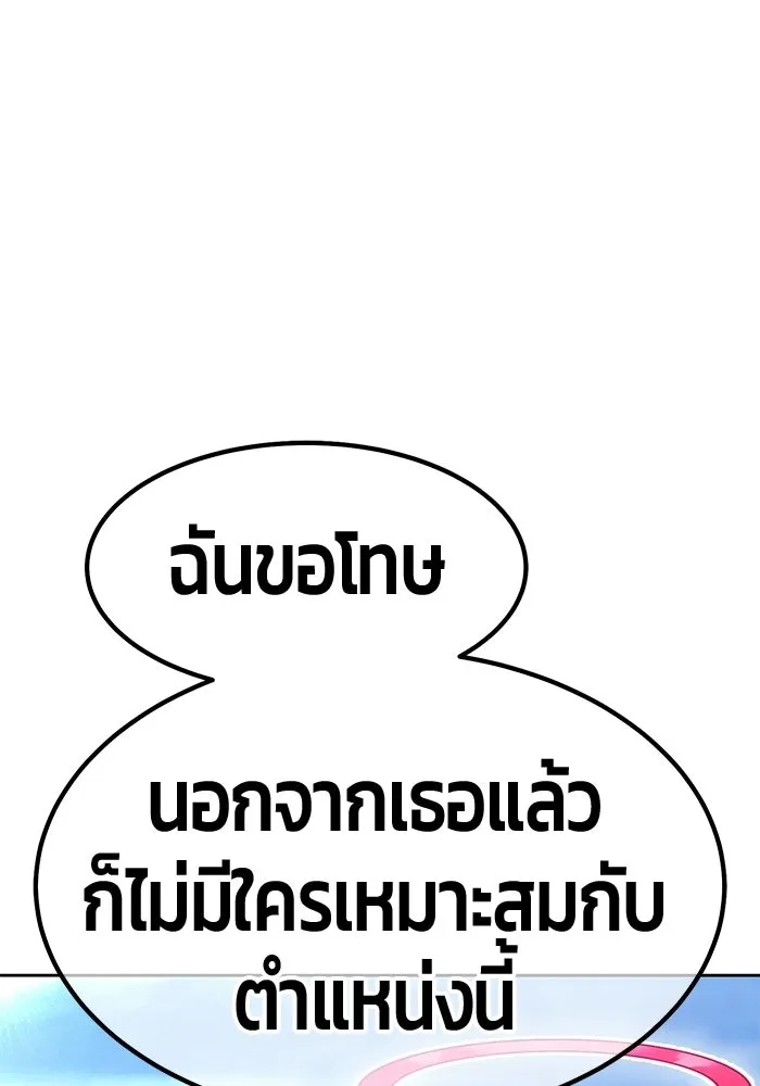 หน้า 322 จาก 438
