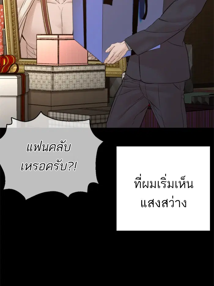 หน้า 129 จาก 186