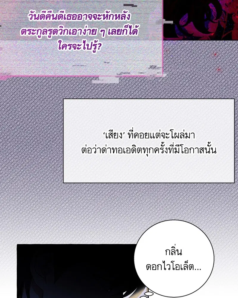 หน้า 47 จาก 106