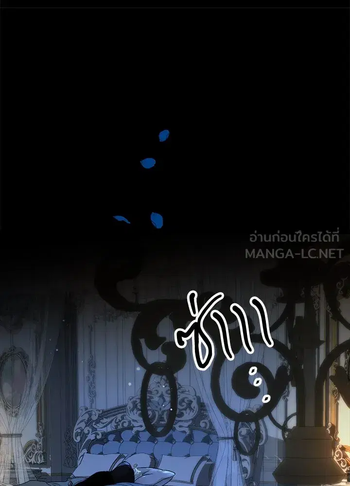 หน้า 60 จาก 162