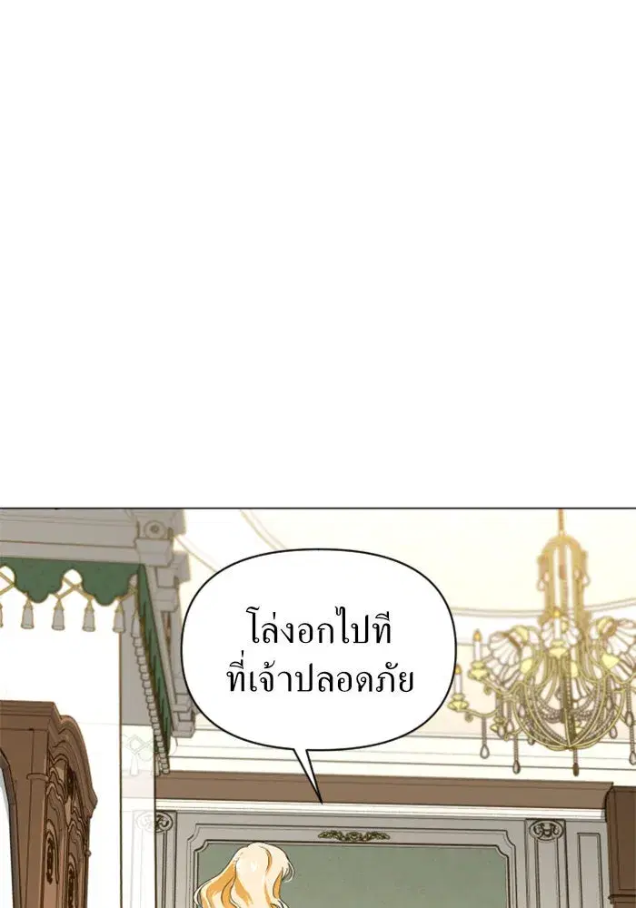 หน้า 122 จาก 133