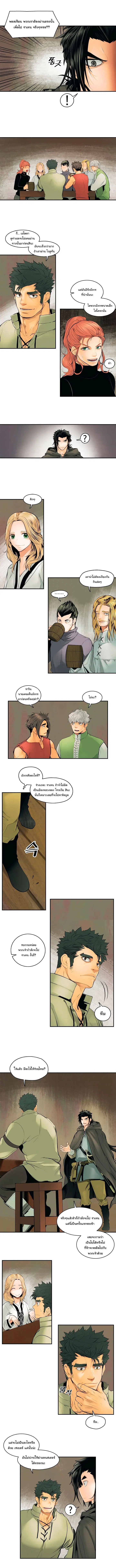หน้า 3 จาก 9
