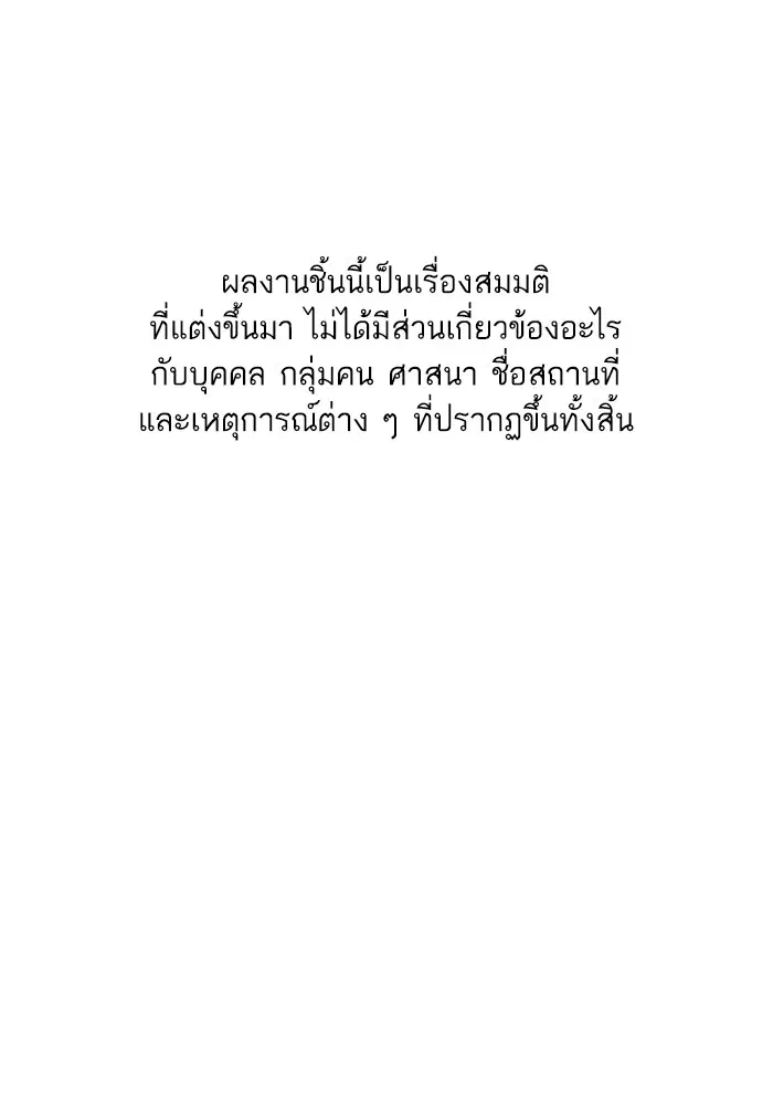 หน้า 1 จาก 109