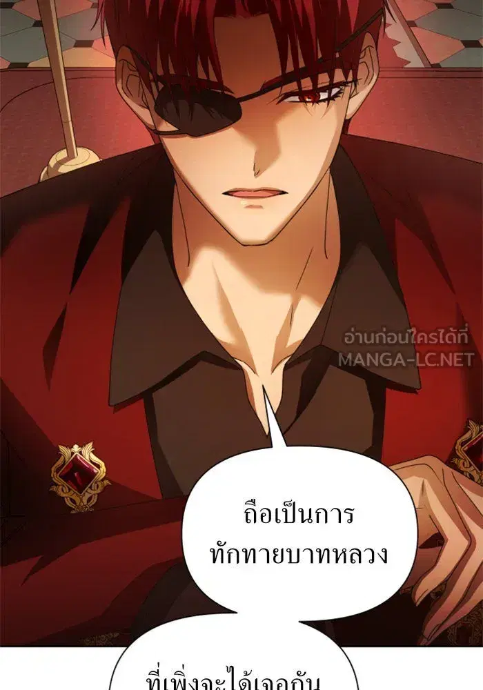 หน้า 126 จาก 174